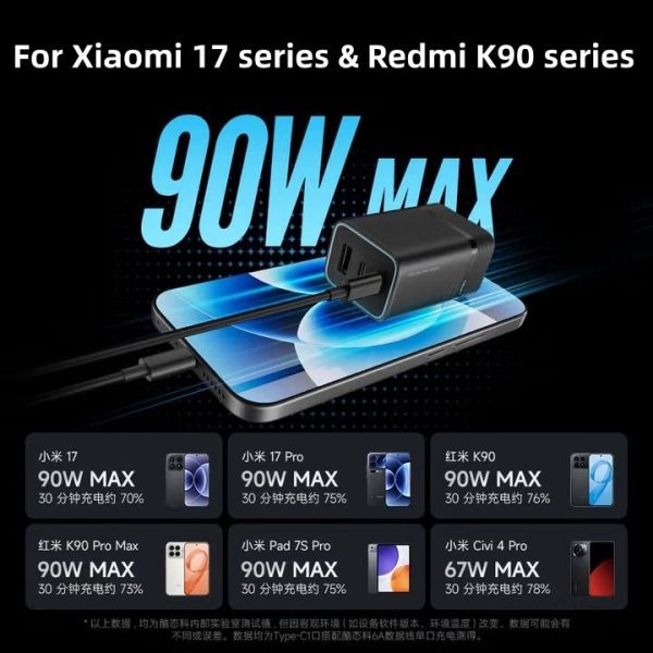 AD653-2-600x600